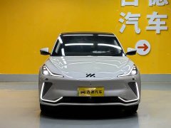 IM Motors Zhiji LS7 90kWh Elite AWD Edition - ფოტო 2
