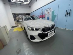 BMW 5 Series 530Li Premier M Sport Package - ფოტო 2