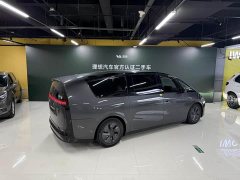 Li Auto Li Xiang MEGA Ultra - ფოტო 3