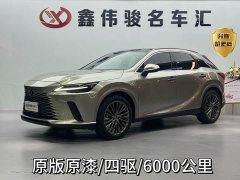 Lexus RX 350h AWD Premium Edition - ფოტო 1