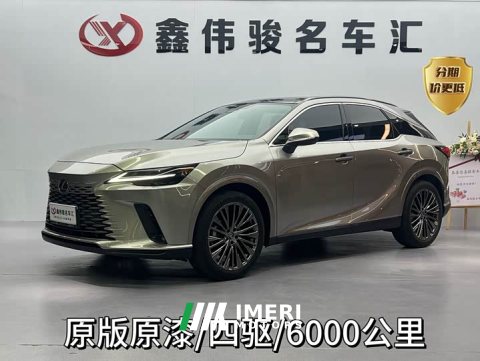 2023 Lexus RX 350h AWD Premium Edition - ავტომობილი ჩინეთიდან