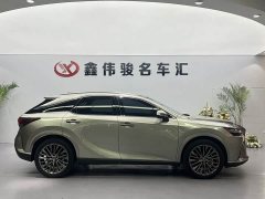 Lexus RX 350h AWD Premium Edition - ფოტო 5