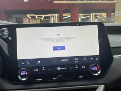 Lexus RX 350h AWD Premium Edition - ფოტო 9