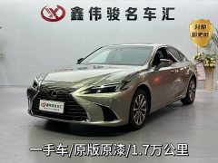 Lexus ES 300h Premium Edition - ფოტო 1