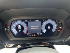 Audi A3 A3L Limousine 35 TFSI Fashion Sport - ფოტო 9