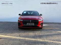 Lincoln Z 2022 i Cool Distinguished Edition - ფოტო 2