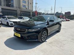 Geely Xingrui 2021 2.0T Diesel Luxury - ფოტო 1