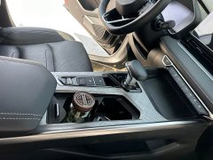 Geely Xingrui 2021 2.0T Diesel Luxury - ფოტო 15