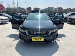 Geely Xingrui 2021 2.0T Diesel Luxury - ფოტო 8