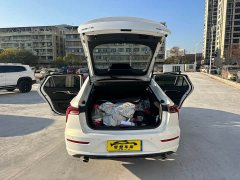 FAW Besturn B70 2023 Third Generation 1.5T Automatic Comfort Edition - ფოტო 7