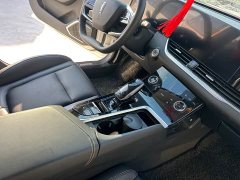 FAW Besturn B70 2023 Third Generation 1.5T Automatic Comfort Edition - ფოტო 11