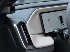 Volvo XC70 Plug-in Hybrid 2026 AWD Extended Range Plus - ფოტო 16