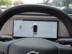 Volvo XC70 Plug-in Hybrid 2026 AWD Extended Range Plus - ფოტო 7
