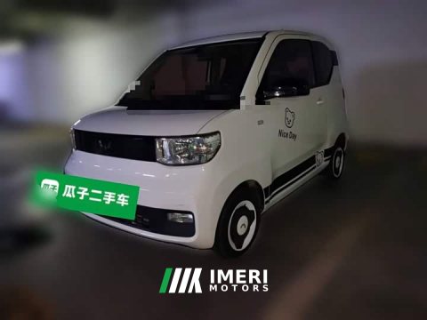 2022 Wuling Hongguang MINIEV Delightful Edition LFP - ავტომობილი ჩინეთიდან