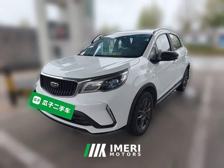 Geely Emgrand X3 PRO 1.5L CVT Luxury - ავტომობილი ჩინეთიდან