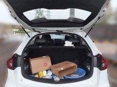 Geely Emgrand X3 PRO 1.5L CVT Luxury - ფოტო 15