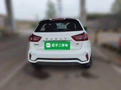 Geely Emgrand X3 PRO 1.5L CVT Luxury - ფოტო 3