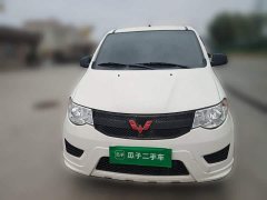 Wuling Hongguang 2021 1.5L S Base LAR - ფოტო 2