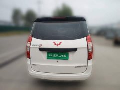 Wuling Hongguang 2021 1.5L S Base LAR - ფოტო 3