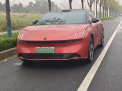 Lynk & Co Geely Lynk Z10 95kWh 806km RWD Smart Drive Max - ფოტო 1
