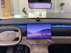NIO ET9 102kWh Launch Limited Edition - ფოტო 10