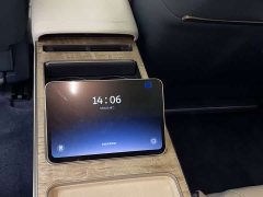 NIO ET9 102kWh Launch Limited Edition - ფოტო 11