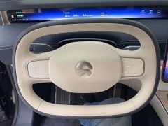 NIO ET9 102kWh Launch Limited Edition - ფოტო 9