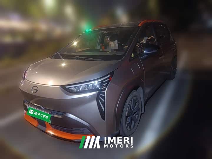 GAC AION Y 70 Smart Leader Edition - ავტომობილი ჩინეთიდან
