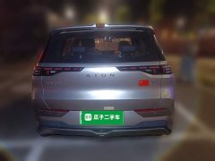 GAC AION Y 70 Smart Leader Edition - ფოტო 3