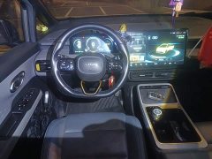 GAC AION Y 70 Smart Leader Edition - ფოტო 6
