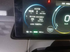 GAC AION Y 70 Smart Leader Edition - ფოტო 8