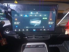 GAC AION Y 70 Smart Leader Edition - ფოტო 9