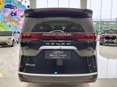 Denza BYD Denza D9 2024 EV 620 Premium Edition - ფოტო 6