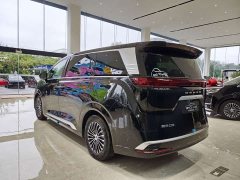 Denza BYD Denza D9 2024 EV 620 Premium Edition - ფოტო 7