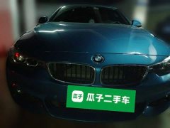 BMW 4 Series 2020 425i Gran Coupe M Sport Package - ფოტო 2