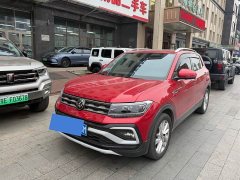 Volkswagen Tukay 280TSI DSG Comfort Edition - ფოტო 1