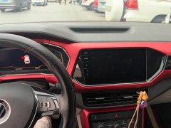 Volkswagen Tukay 280TSI DSG Comfort Edition - ფოტო 5