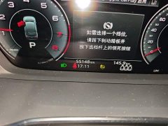 Audi Q3 Sportback 35 TFSI Entry-level - ფოტო 13