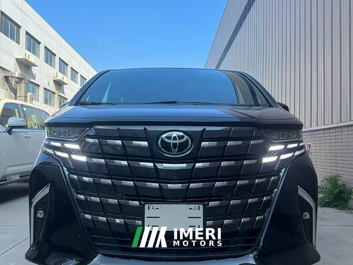 Toyota 2.5L Edition - ავტომობილი ჩინეთიდან