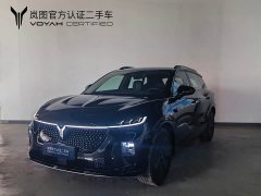 Voyah Lantu Zhiyin 2024 Four-Wheel Drive Global Edition - ფოტო 1