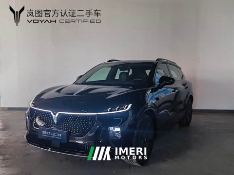 2025 Voyah Lantu Zhiyin 2024 Four-Wheel Drive Global Edition - ავტომობილი ჩინეთიდან