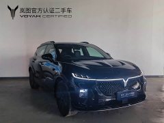 Voyah Lantu Zhiyin 2024 Four-Wheel Drive Global Edition - ფოტო 2