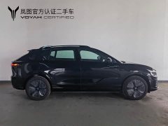 Voyah Lantu Zhiyin 2024 Four-Wheel Drive Global Edition - ფოტო 5