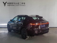 Voyah Lantu Zhiyin 2024 Four-Wheel Drive Global Edition - ფოტო 7