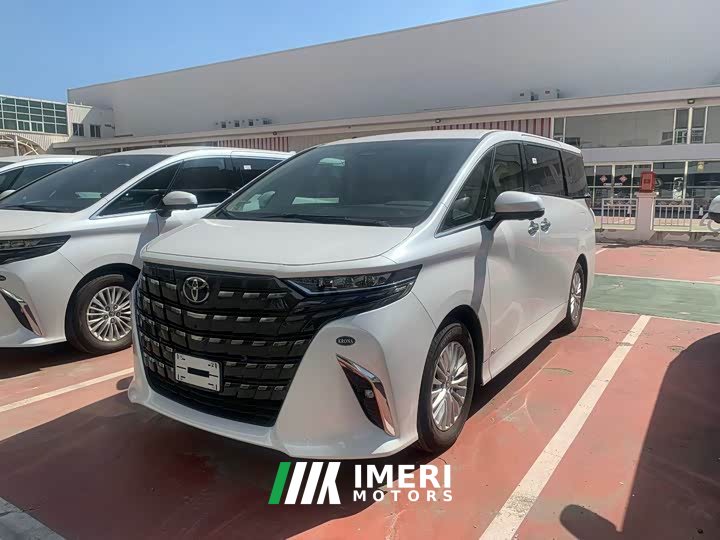 Toyota 2.5L Edition - ავტომობილი ჩინეთიდან