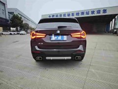 BMW X3 2022 xDrive25i M Sport Package - ფოტო 7