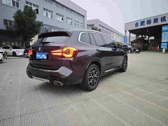 BMW X3 2022 xDrive25i M Sport Package - ფოტო 8