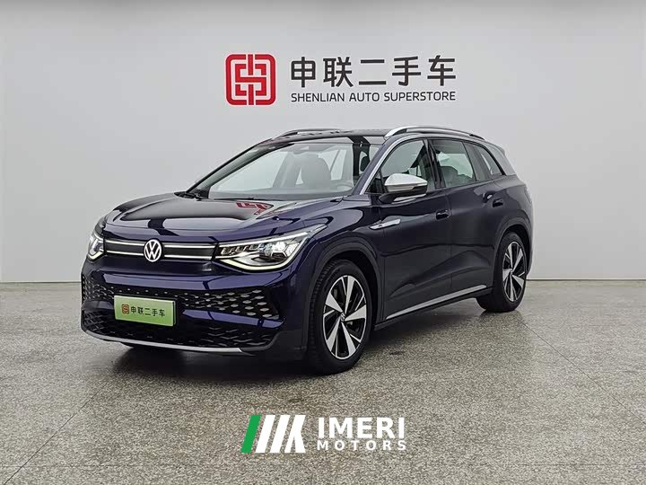 Volkswagen ID.6 X Extremely Smart Long Battery Life Edition