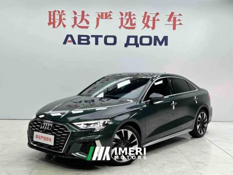 2022 Audi A3 A3L Limousine 35 TFSI Fashion Sport