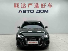 Audi A3 A3L Limousine 35 TFSI Fashion Sport - ფოტო 2